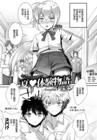 44fd68e91ba5a076d6b31ff1d8d55b6f