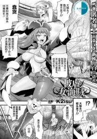 4502d889daae48b2ac375d9a2e7f95e3