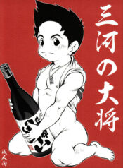 45095a9d5e13aae92782d4d66dbef261