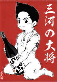 45095a9d5e13aae92782d4d66dbef261