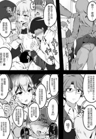 450a45ac29c04867e4c663fc0d67d368