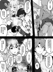 450a45ac29c04867e4c663fc0d67d368