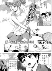 450f7630b68c2005a22a2b3a950bc2db