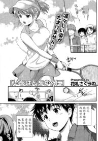 450f7630b68c2005a22a2b3a950bc2db