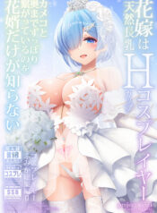 45113e23e98dc88951127ab97220ce36