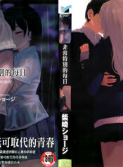 451efbb60f768c6a7c370b604b26e657