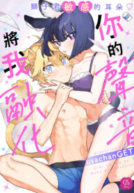 4527137603de2790674f6cb774656371