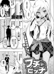 4533b7d75de5a668d3b3e92593d6a806