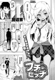 4533b7d75de5a668d3b3e92593d6a806