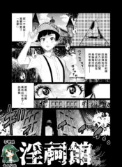 456ebe4600a082bcc2df83d888c78f27