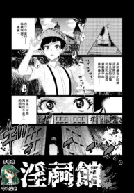 456ebe4600a082bcc2df83d888c78f27