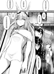 457570a6b475284f5a6ba12d599f671a