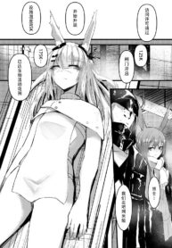 457570a6b475284f5a6ba12d599f671a