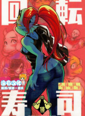 45776ebbb16777a1bc5e5306adaeaa7b