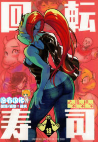 45776ebbb16777a1bc5e5306adaeaa7b