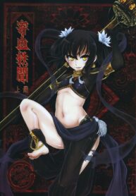 4577a81a64057bffbeb6d1a229f6d8bc