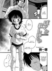 457a8ca49380c8a36c2b649cd29b44a6