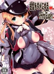 457c1e36a0ca3fa969f4f8c6fd7a1903