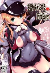 457c1e36a0ca3fa969f4f8c6fd7a1903