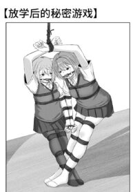 4585ab7af5d316a589de4ba18eea0cda