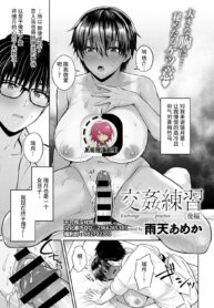 458e4048694338f47fecdd0f368fd0fc