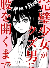 459062c97206f8c4641c6656f237feed