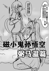 45970dad6b699fefbbb62ad03ee5bc36