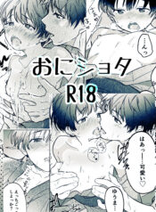 459b320c729d4f4e1b8cbe41a405d138