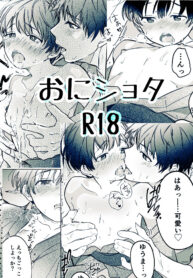 459b320c729d4f4e1b8cbe41a405d138