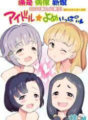 45acade1467251d8e7d9e5e1de30b457