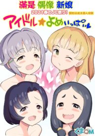 45acade1467251d8e7d9e5e1de30b457