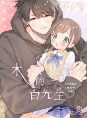 45b1bc7052d4136de165bda30ee7b406