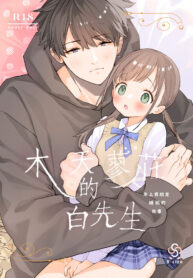 45b1bc7052d4136de165bda30ee7b406