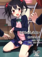 45b2e87ef49a7e17dc0fb397506a4fcc