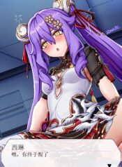 45b45c9be8c86e581d6719ae229e8d87