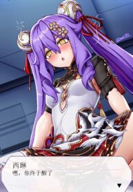 45b45c9be8c86e581d6719ae229e8d87