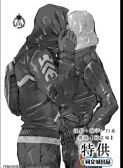 45ba53ccd79ecad936fcf12e8f2ff378