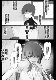 45c306b78619eb4da0bb9d750b6c6920