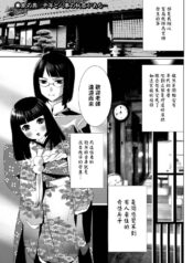 45c8bbfd0f9e5f18dcde0e392ec47152