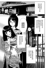 45c8bbfd0f9e5f18dcde0e392ec47152