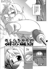 45c98fff2cb0e531a390d71311823b10