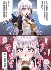 45cf1c39a27398e6527ccb1df8e67657