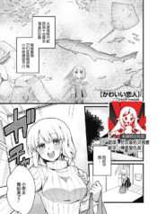 45d36d8e41dfa0c040481bc0274a2000