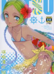 45d78e2dfdd351ed66a2b19157b695da