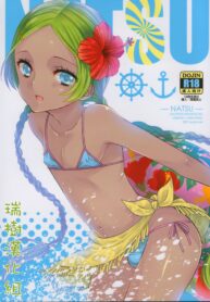 45d78e2dfdd351ed66a2b19157b695da