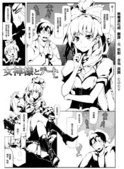 45dd8dc0296e9fdf700c6989f94d65b7