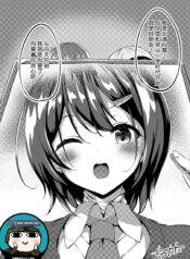 45df246025fdd66990a65c7a3c32e008