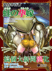 45ef76aad59f5e2d5cc60a842374bbd0