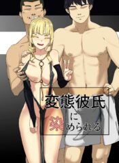 4608d65ec5a2b2065c02f2e6370555ed