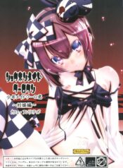 46171b60f50a18d68c03731bb0430209